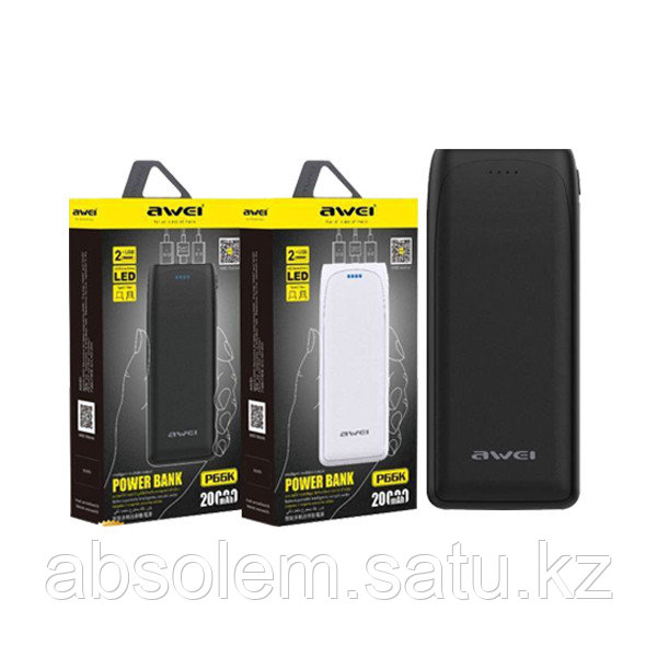 Powerbank Awei P66K 20000 mAh