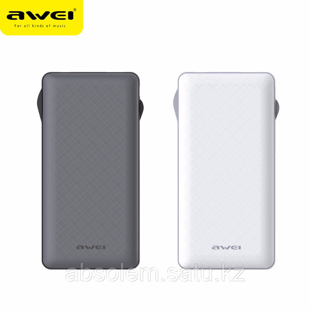 Powerbank Awei P62K 20000 mAh серый