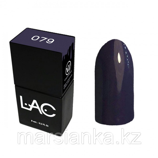 Гель лак LAC 079, 9мл