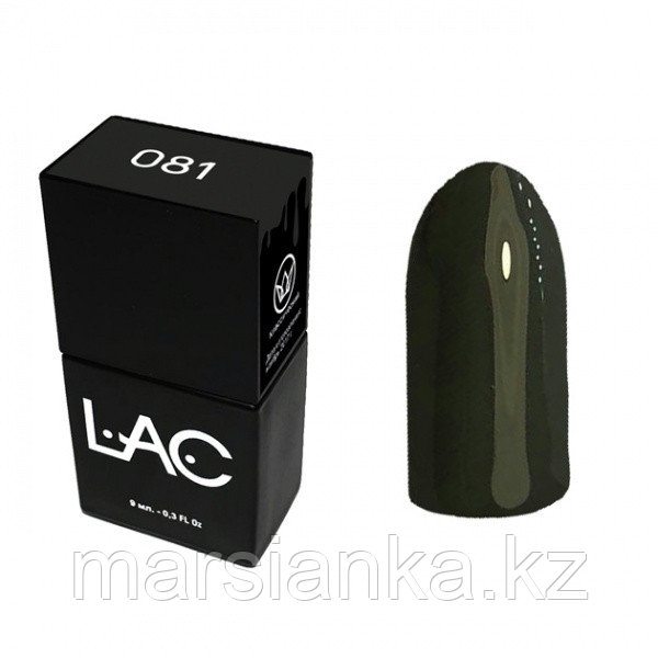 Гель лак LAC 081, 9мл
