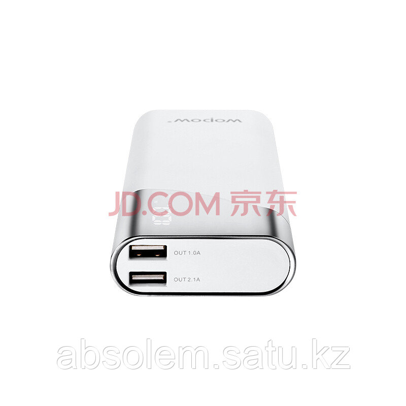 Powerbank Wopow p10L 10000 mAh
