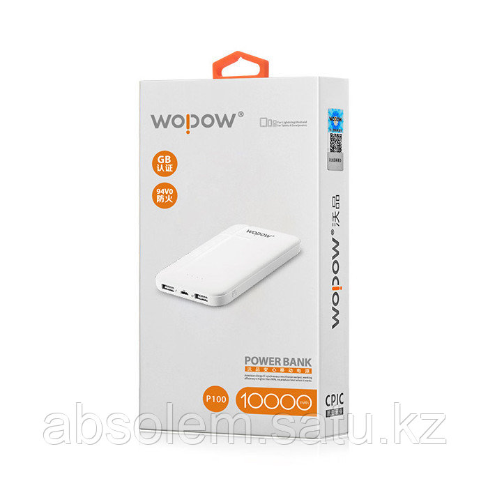 Powerbank Wopow p100 10000 mAh