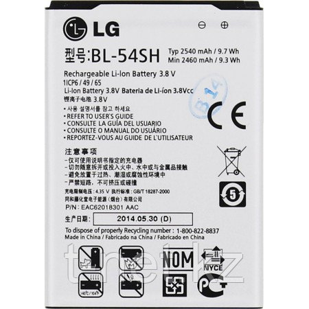 Аккумуляторная батарея для LG G3S/ G3 MINI/ OPTIMUS F7 BL-54SH - фото 2 - id-p59512909