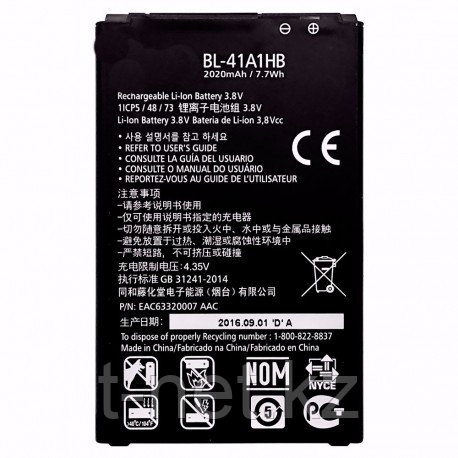 Аккумуляторная батарея для LG K200/X STYLE BL-41A1HB - фото 2 - id-p59512910