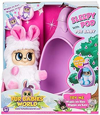 Fur babies world Sleepy POD + SASUСладкие сны