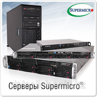 Сервер Supermicro 5038D-I (Tower, Xeon E3-1220 v3, 3100 МГц, 8 Мб, 4 ядра)