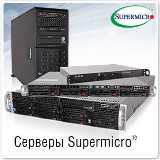 Сервер Supermicro CSE-733T-500B/X10SLL-F (Tower, Xeon E3-1220 v3, 3100 МГц, 8 Мб, 4 ядра), фото 2