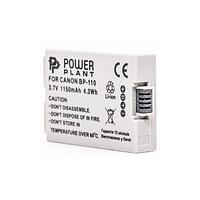 Аккумулятор Canon BP-110 (1250 mAh)