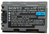 Аккумулятор Sony NP-FP71 (1800 mAh)