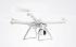 Квадрокоптер Xiaomi Mi Drone White 4K