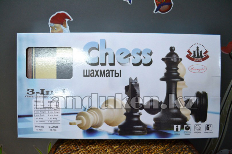 Шахматы 3в1 chess 3-in-1 29*29см маленькие - фото 2 - id-p59612637