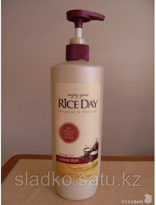 CJ LION Шампунь "Rice Day" 550мл для поврежденных волос