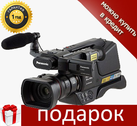 Профессиональный HD камкордер Panasonic-HDC-MDH2, фото 2
