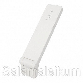 Усилитель WiFi сигнала Xiaomi Mi WiFi Amplifier 2 White