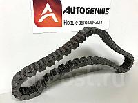 Цепь раздатки NISSAN ATLAS CARAVAN CONDOR DATSUN MISTRAL PATHFINDER TERRANO TERRANO2 93-