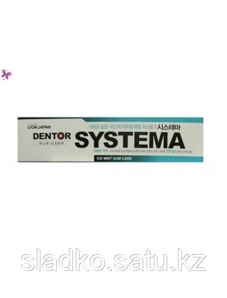 CJ LION Зубная паста глубокой чистки "Dentor Systema" Ледяная мята 120гр - фото 2 - id-p4252580