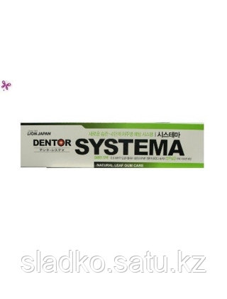 CJ LION Зуб. паста глубокой чистки "Dentor Systema" Вкус натур.листьев , 120 гр