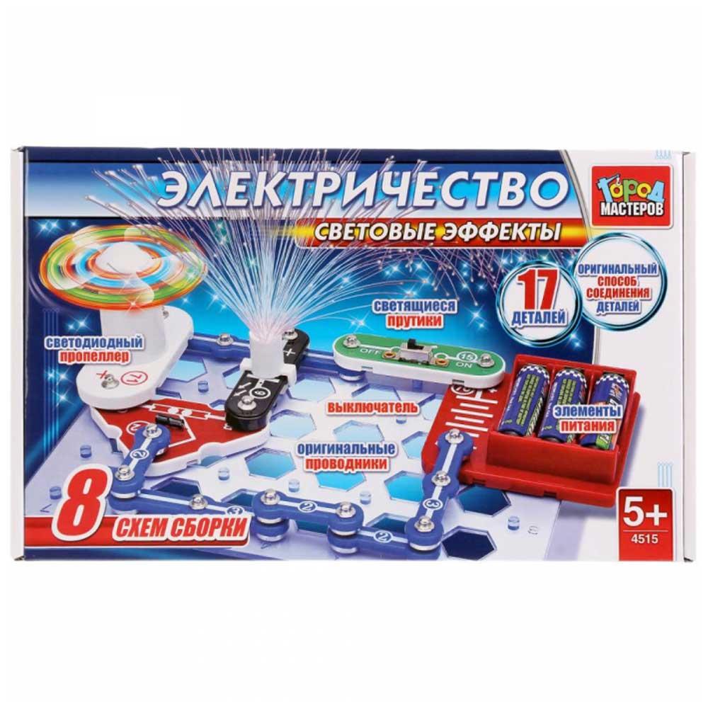 GM. Электронный Конструктор Город Мастеров "Световые эффекты", 8 схем