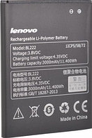 Заводской аккумулятор для Lenovo S668T (BL-222 , 3000mAh)