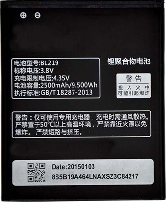 Заводской аккумулятор для Lenovo A388T (BL-219, 2500mAh) - фото 1 - id-p59613305