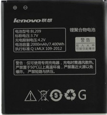 Заводской аккумулятор для Lenovo A516 (BL-209, 2000mAh)