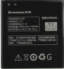 Заводской аккумулятор для Lenovo A630E (BL-209, 2000mAh) - фото 1 - id-p59613308