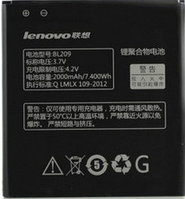 Заводской аккумулятор для Lenovo A760 (BL-209 , 2000mAh)