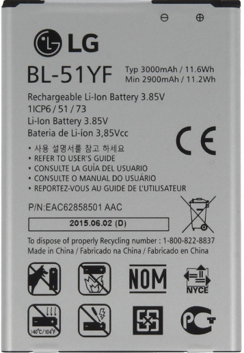 Заводской аккумулятор для LG Optimus Ray X190 (BL-51YF , 3000mAh) - фото 1 - id-p59613336