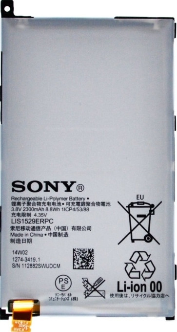 Заводской аккумулятор для Sony Xperia Z1 Compact D5503 (LIS1529ERPC, 2300mAh) - фото 1 - id-p59613353