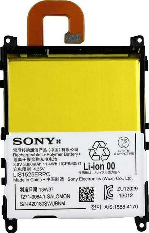 Заводской аккумулятор для Sony Xperia Z1 C6903 (LIS1525ERPC, 3000mAh) - фото 1 - id-p59613354
