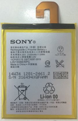 Заводской аккумулятор для Sony Xperia Z3 D6603 (LIS1558ERPC, 3100mAh) - фото 1 - id-p59613355