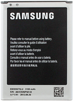 Samsung Galaxy Note 2 N7100 (EB595675LU, 3100 mah) үшін зауыттық батарея