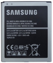 Заводской аккумулятор для Samsung Galaxy J5 SM-J500 (EB-BG530CBE, 2600 mah)