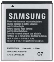 Заводской аккумулятор для Samsung Galaxy S1 I9000, I9003 (EB575152VU, 1500 mah)