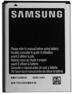 Заводской аккумулятор для Samsung Galaxy Note 1 N7000 (EB615268VA, 2500 mah)