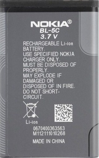 Заводской аккумулятор для Nokia 1100 (BL-5C, 1020mah) - фото 2 - id-p59613405