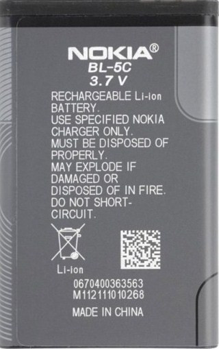 Заводской аккумулятор для Nokia 2330 classic (BL-5C, 1020mah) - фото 2 - id-p59613424