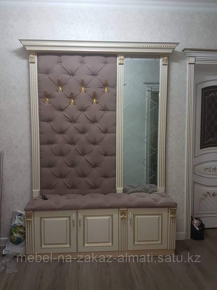 Прихожие в Алматы на заказ