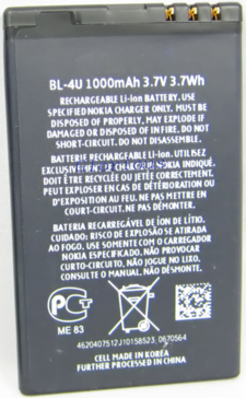 Заводской аккумулятор для Nokia Asha 311 (BL-4U, 1000mah) - фото 2 - id-p59613470