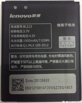 Заводской аккумулятор для Lenovo MA388 (BL-213, 1900mAh) - фото 1 - id-p59613539