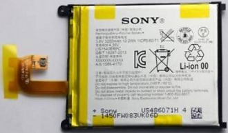 Заводской аккумулятор для Sony Xperia Z2 (LIS1542ERPC, 3000 mAh) - фото 1 - id-p59613561