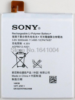 Заводской аккумулятор для Sony Xperia T2 Ultra Dual (AGPB012-A001, 3000 mAh) - фото 1 - id-p59613562