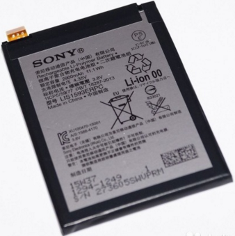 Заводской аккумулятор для Sony Xperia Z5 E6653 (LIS1593ERPC, 2900mAh) - фото 1 - id-p59613567