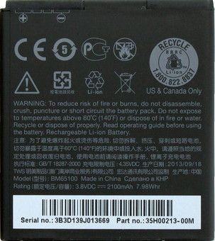 Заводской аккумулятор для HTC Desire 700 (BM65100, 2100 mAh) - фото 2 - id-p59613578
