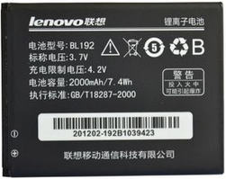 Заводской аккумулятор для Lenovo A680 (BL-192, 2000mAh)