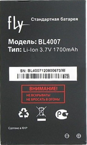 Заводской аккумулятор для Fly DS123 (BL4007, 1700 mah) - фото 1 - id-p59613637