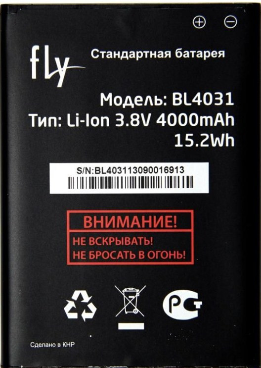 Заводской аккумулятор для Fly IQ4403 (BL4031, 4000 mah) - фото 1 - id-p59613640