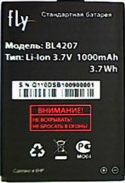 Заводской аккумулятор для Fly Q110TV (BL4207, 1000 mah)