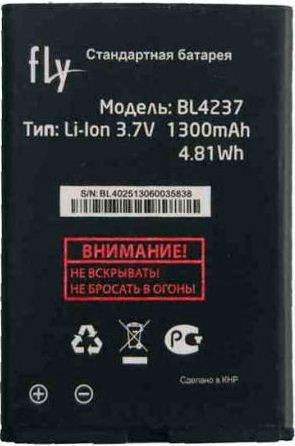 Заводской аккумулятор для Fly IQ430 (BL4237, 1300 mah) - фото 1 - id-p59613642