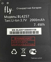 Fly IQ451 Vista (BL4257, 2000 mah) үшін зауыттық батарея